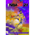 NBA 2k21: The Complete Guide - Walkthrough - Tips And Tricks