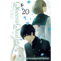 Queen's Quality, Vol. 20