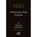 A Phoenician-Punic Grammar