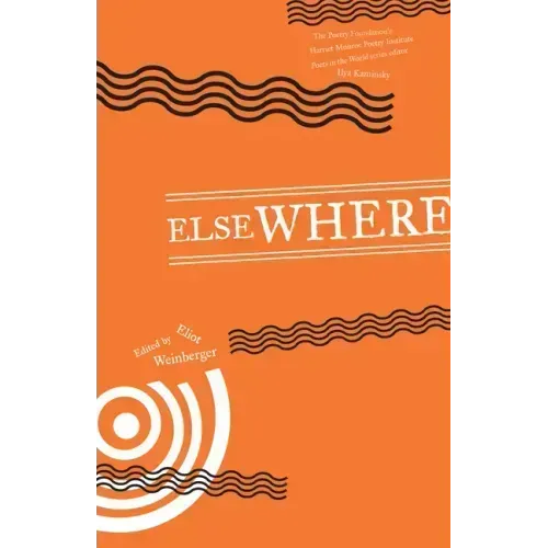 Elsewhere