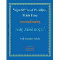 Yoga Sutras of Patanjali, Made Easy