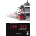 Intermediate Chinese with Audio CD, Second Edition [With CD (Audio)]