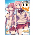 Classroom of the Elite (Manga) Vol. 2