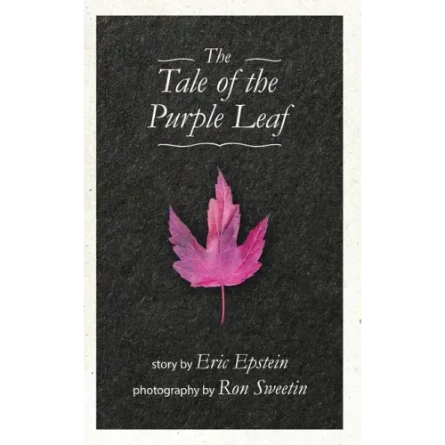 The Tale of The Purple Leaf