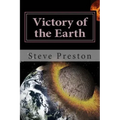Victory of the Earth: Planet Battles and Development