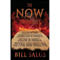 The Now Prophecies