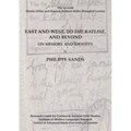 East and West, to The Ratline, and Beyond: On Memory and Identity