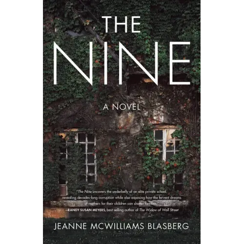 The Nine