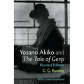 Yosano Akiko and the Tale of Genji: Volume 28
