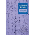 Writings of Nichiren Shonin Followers II: Volume 7