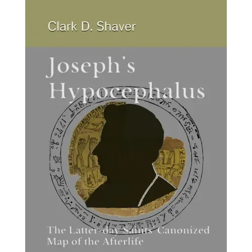 Joseph's Hypocephalus