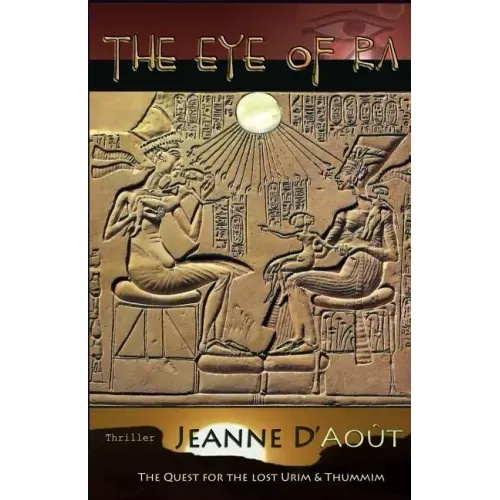 The Eye of Ra
