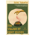 The Village of Eight Graves