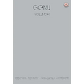 Genu: Volume 4