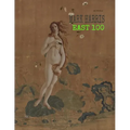 Mark Harris: East 100