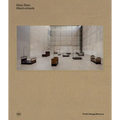 Chen Zhen: Short-Circuits
