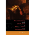 Commentary to the Thessalonians