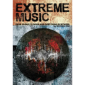 Extreme Music: From Silence to Noise and Everything in Between
