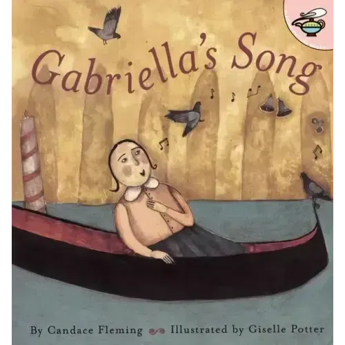 Gabriella's Song