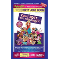 Can I Do It.'Till I Need Glasses? -The 2nd Dirty Joke Movie: Sequel To If You Don't Stop It...You'll Go Blinf!!!