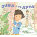 Juna and Appa