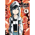 Hinamatsuri Volume 4