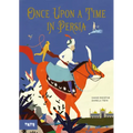 Once Upon a Time in Persia: A Picture Book