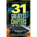 31 Greatest Chapters In The Bible