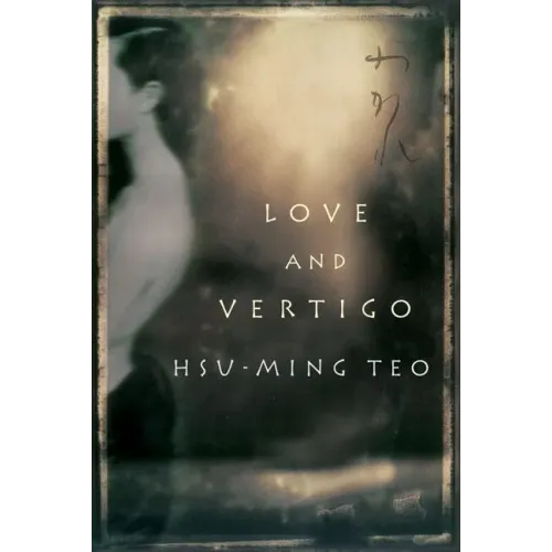 Love and Vertigo