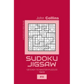 Sudoku Jigsaw - 120 Easy To Master Puzzles 12x12 - 10