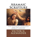Aramaic Scripture