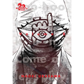 20th Century Boys: The Perfect Edition, Vol. 8, Volume 8