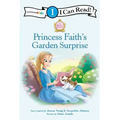 Princess Faith's Garden Surprise: Level 1