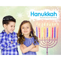 Hanukkah