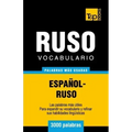 Vocabulario español-ruso - 3000 palabras más usadas
