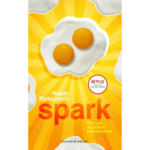 Spark