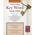 Hebrew-Greek Key Word Study Bible-ESV: Key Insights Into God's Word