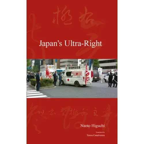 Japan's Ultra-Right