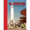 3D Disneyland: Like You've Never Seen It Before