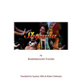 Shyama: In English