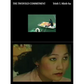 Trinh T. Minh-Ha: The Twofold Commitment