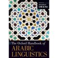Oxford Handbook of Arabic Linguistics
