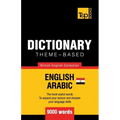 Theme-based dictionary British English-Egyptian Arabic - 9000 words