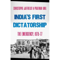 India's First Dictatorship