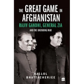Great Game in Afghanistan