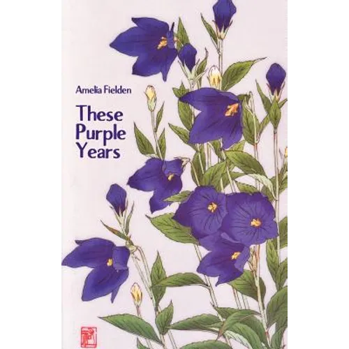 These Purple Years