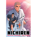 Nichiren