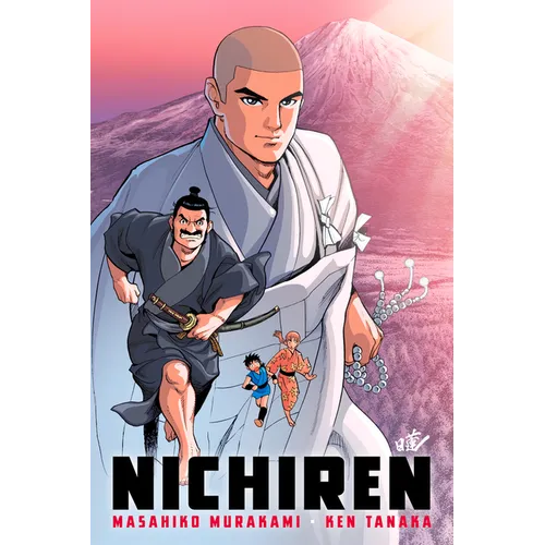 Nichiren