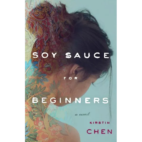 Soy Sauce for Beginners