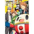 Persona 4 Volume 8